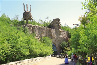 Genghis Khan Park