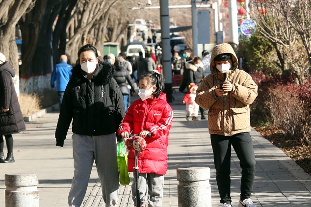 Restrictions to lift in some parts of Xinjiang capital