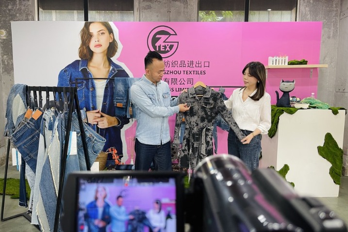 Guangzhou moves major textile biz to Qingyuan