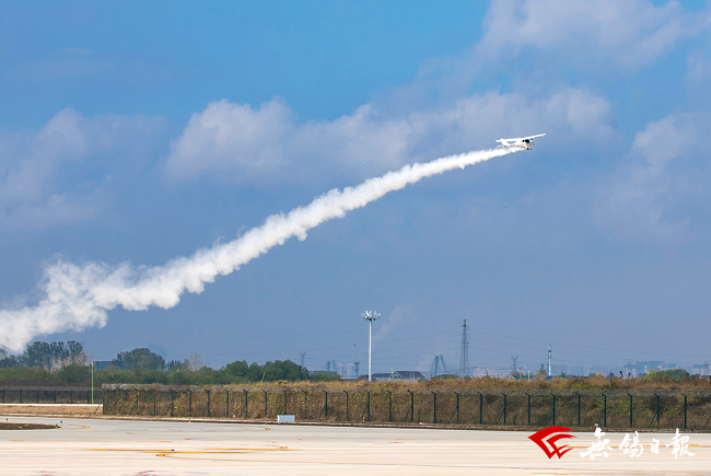 Wuxi Dingshu General Airport opens to traffic