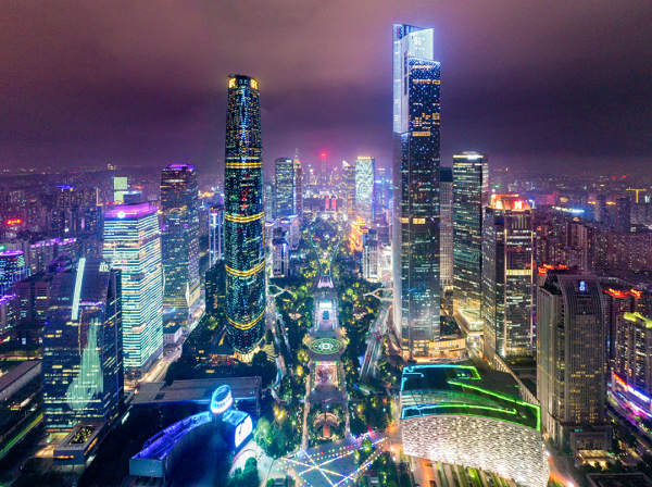 A night view of Guangzhou. [PhotoGuangzhou Daily].png