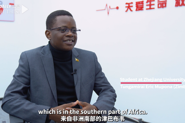 New era in China: Young African calls for more foreign volunteers in Hangzhou