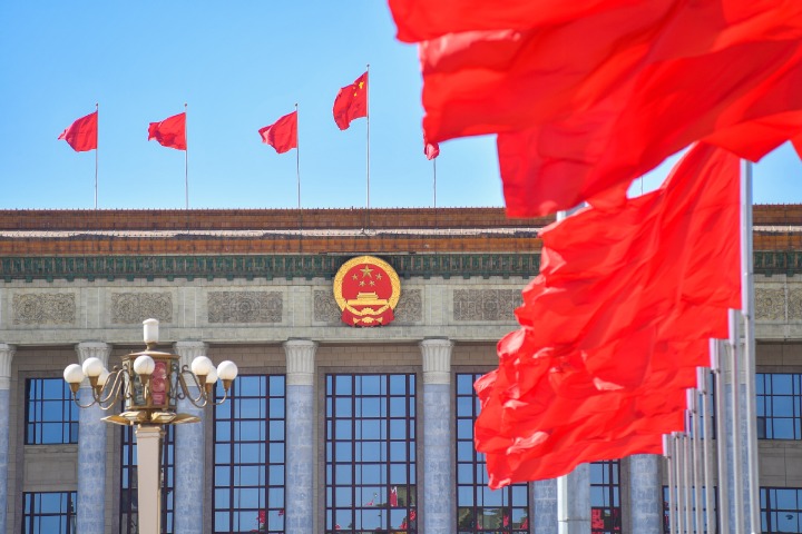 China ranks higher in latest UN e-government survey