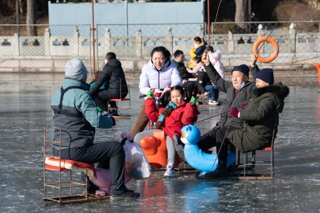 Beijing parks see nearly 1.48m visitors during New Year holiday