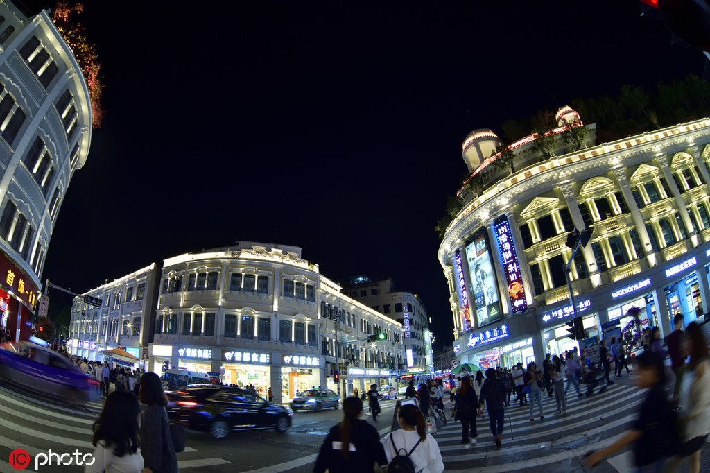 Zhongshan Pedestrian Street