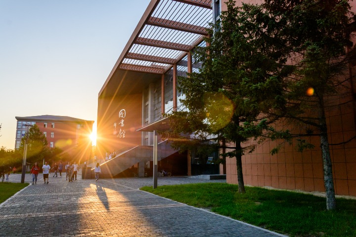 Shenyang Agricultural University