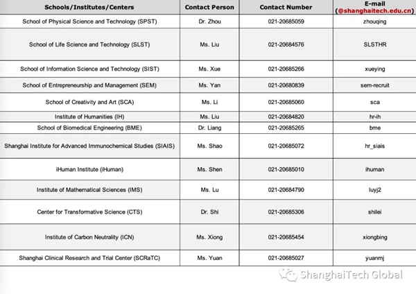 微信图片_20230110172325.jpg