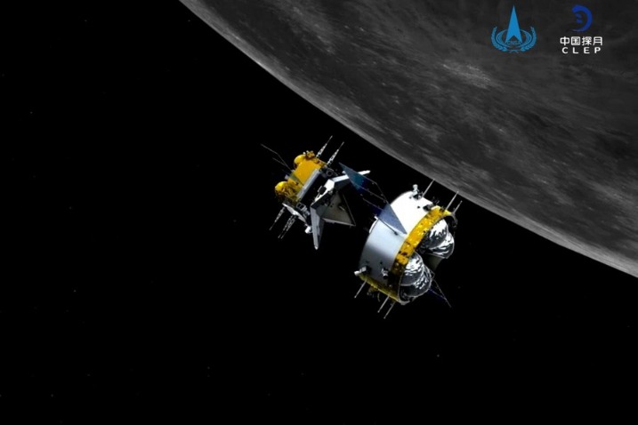 China's space exploration spurred by helping humanity