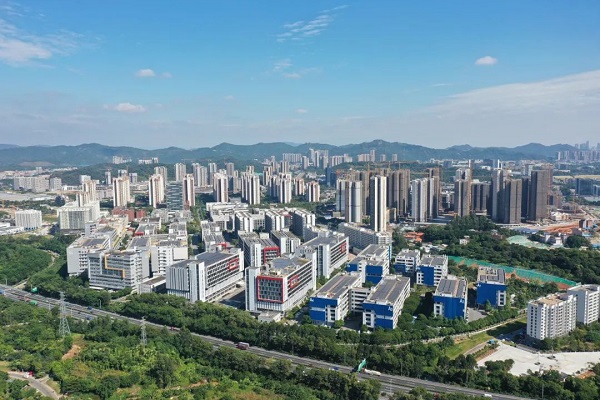 A technology enterprise accelerator park in Huangpu..jpg