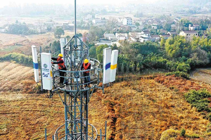 China's telecom industry reports steady expansion in Jan-Nov