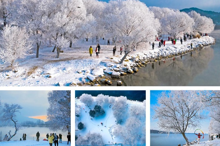 In Jilin, rime ice dazzles