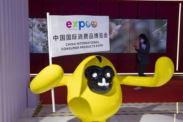 Global companies tap into China's market, eye upcoming consumer expo