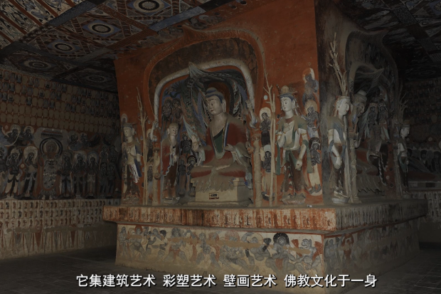 Appreciate Dunhuang Online (II)