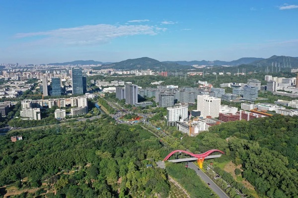 Guangzhou Science City..jpg