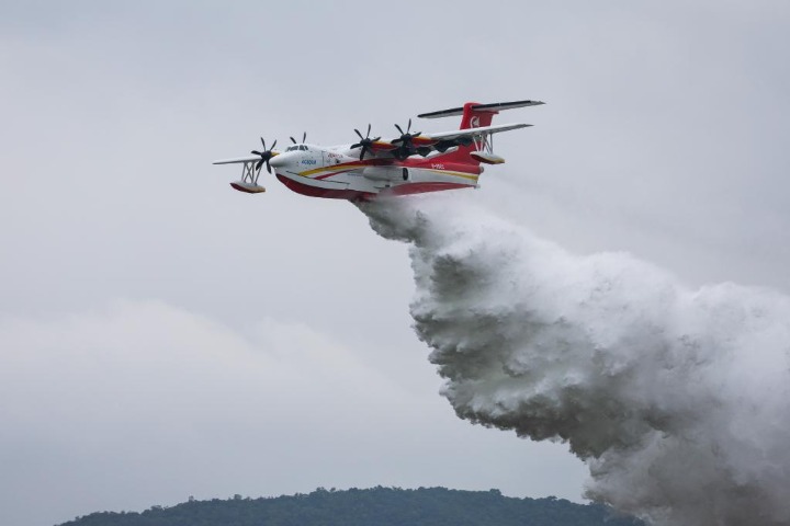 China promotes aircraft development to serve emergency rescue missions