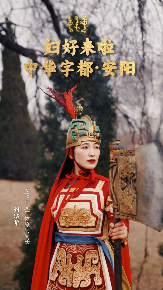 Chinese Traditional Costumes - China Local Tours
