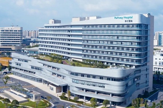 Sino-foreign joint-venture hospital starts trial operation in Shanghai