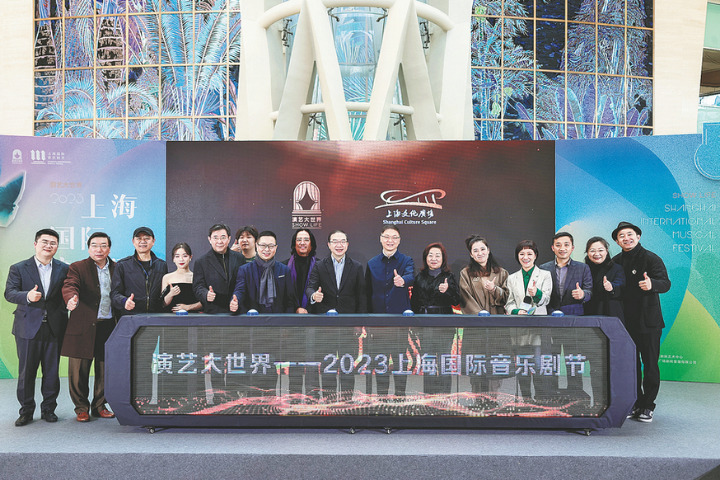 Musical festival showing foreign, Chinese productions