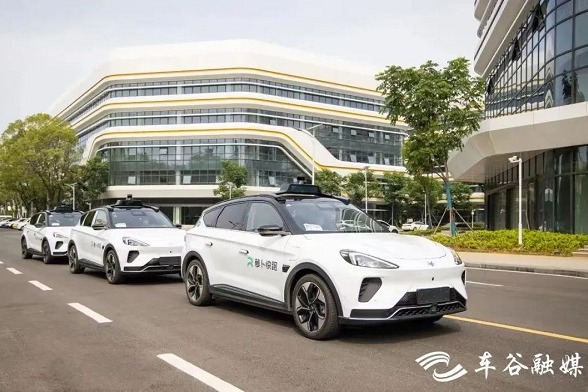 Baidu's robotaxi business a success in Wuhan