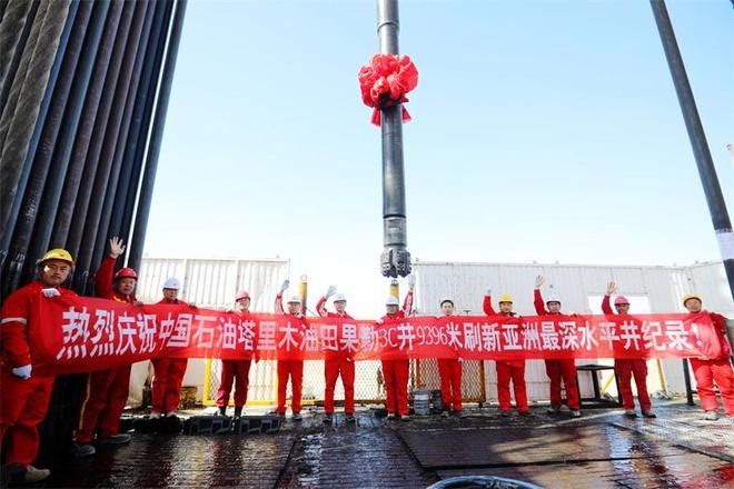 Depth record set with oil well in Xinjiang