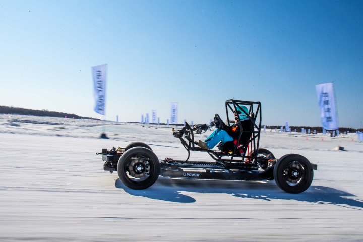 U Power unveils China's first production-ready skateboard chassis