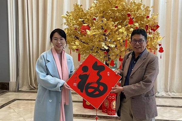 Fujian, Taiwan communities connect in friendship