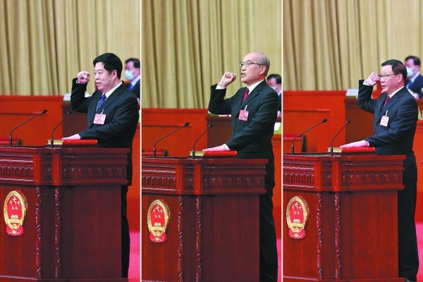 New disciplinary, judicial heads sworn in