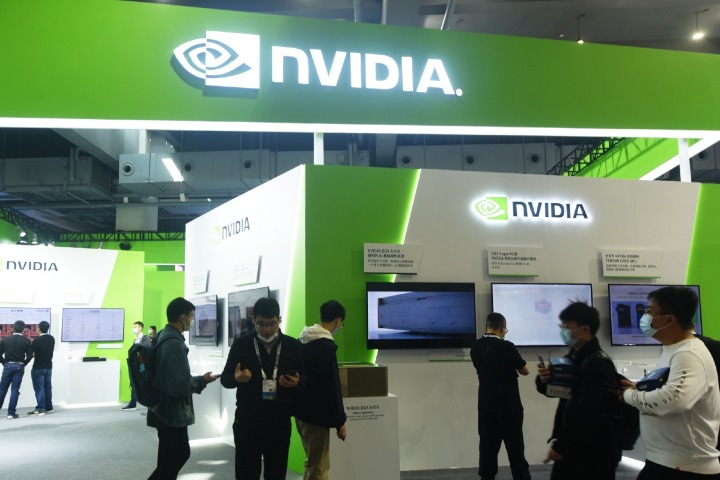 Custom Nvidia chip boosts China's AI push