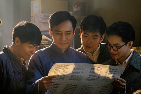 Biopic retells 'sticky' story of pioneering Chinese translator