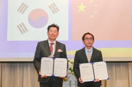 Guangxi, South Korea to boost medical cosmetology cooperation