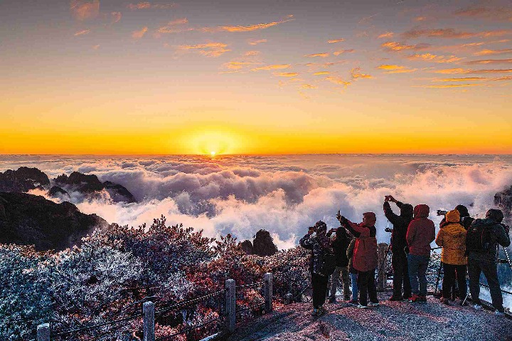 Huangshan tourism aims to diversify revenue