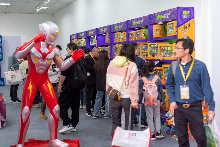 Toy industry making a comeback in Guangdong