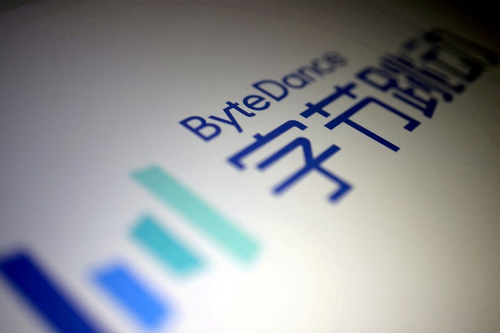 Bytedance owned app gains US popularity