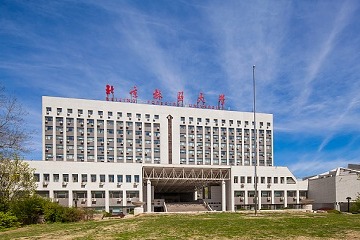 Beijing Forestry University