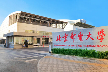 Beijing University of Posts and Telecommunications