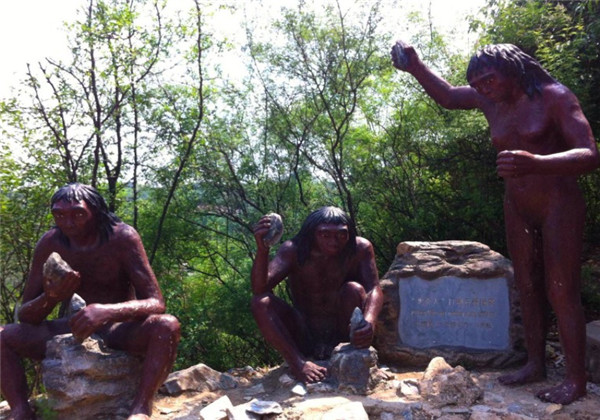 Peking Man Site at Zhoukoudian