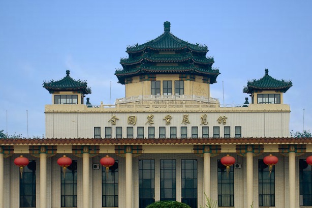 China Agricultural Museum