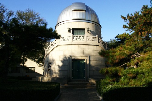 Beijing Planetarium