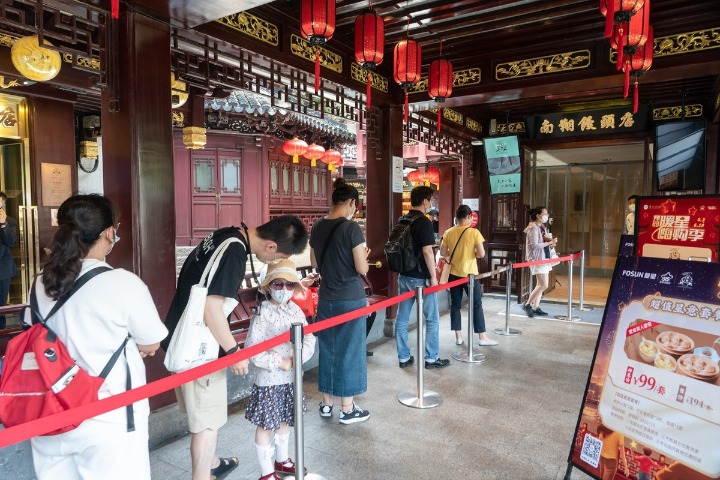 Shanghai reveals 108b yuan investment in 28 culture, tourism projects