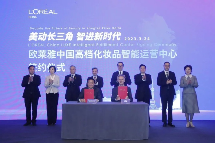 L'Oréal China to launch new intelligent fulfillment center in Nantong