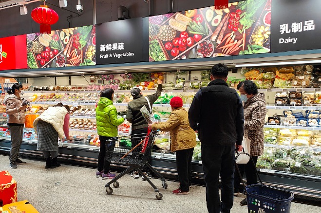 'Map of happiness' utilized in Shanghai