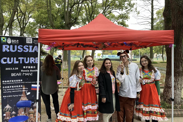 2023 SILC International Culture Week celebrates diversified cultures