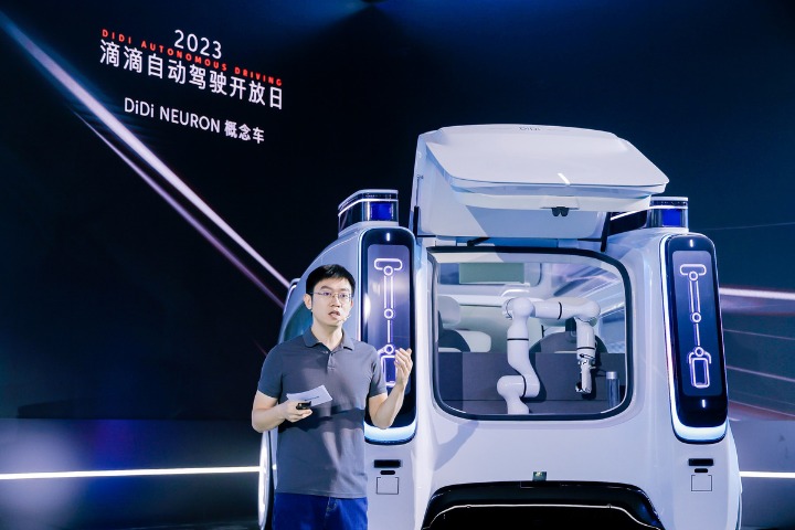 Didi showcases latest progress in autonomous driving