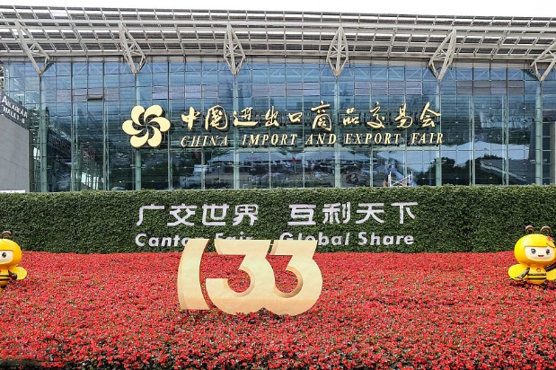 Firms hail Canton Fair, eye more opportunities