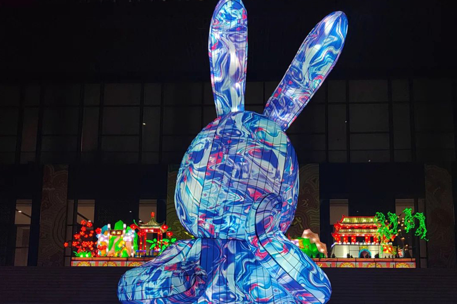 Beijing museum greets the Year of the Rabbit with decorative lanterns