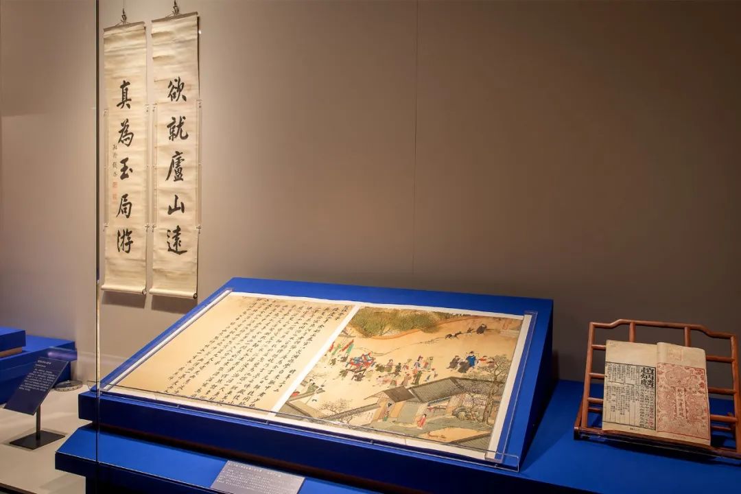 Ancient scholars’ achievements reviewed in Palace Museum exhibit