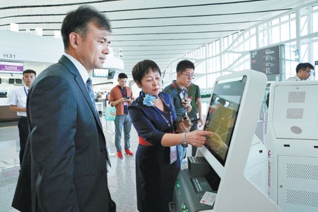 Beijing's new travel hub off to a flying start