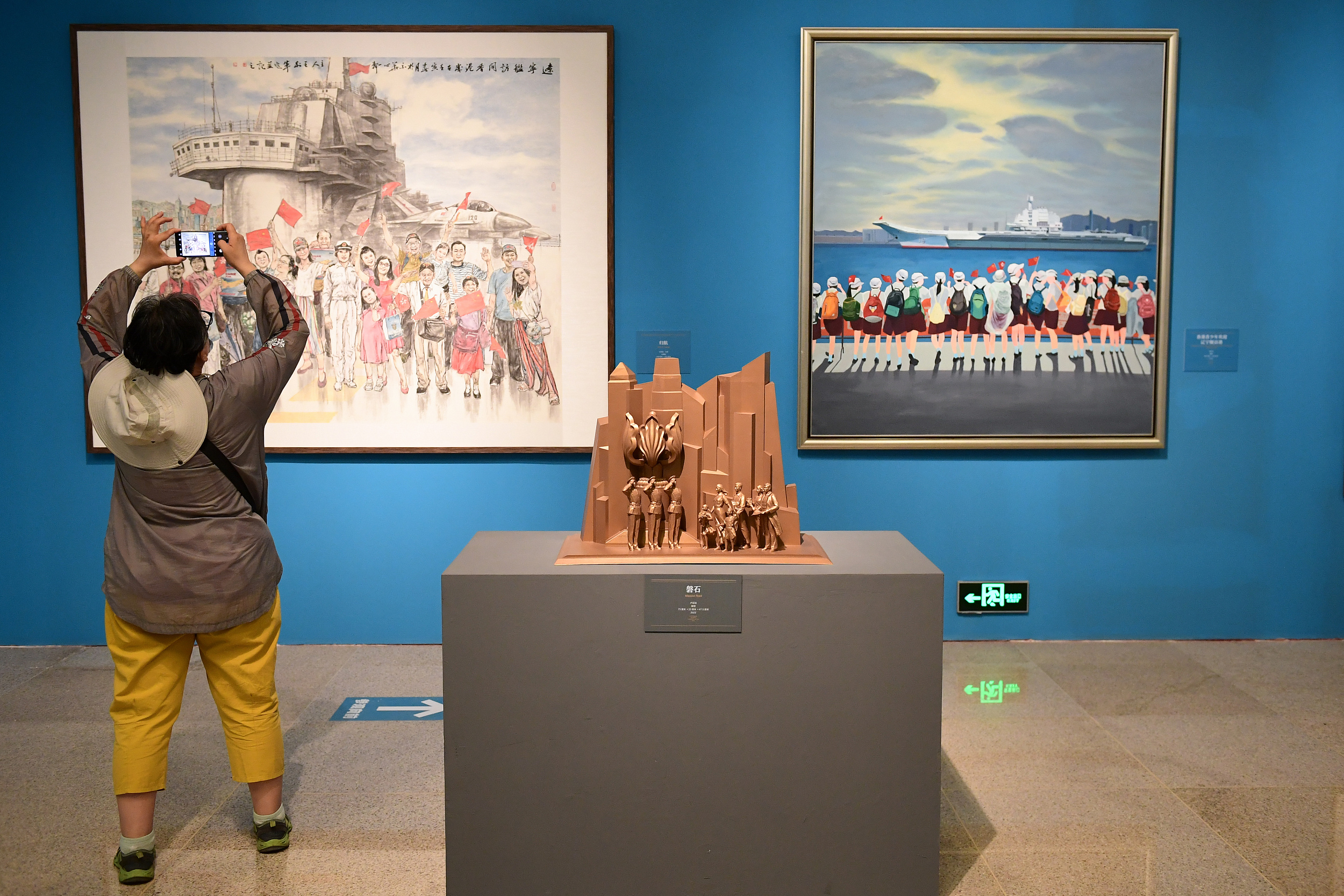 Beijing exhibit celebrates the 25th anniversary of Hong Kong’s return