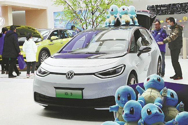 Volkswagen to invest $1.1b in building new center in China