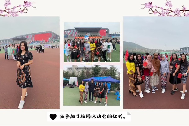 My Anhui campus story